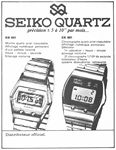 Seiko 1976 31.jpg